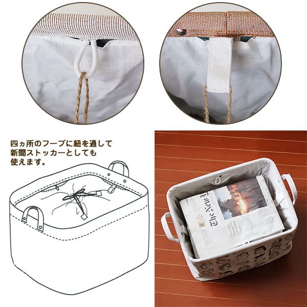 Amazon｜収納ボックス pilier ピリエ Square short ピーナッツ FACE
